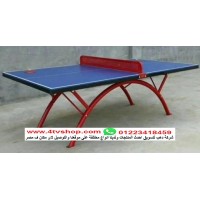 بنج بونج ستيجا مستورد اوت دور مقاوم للعوامل الجوية شمس ورطوبة